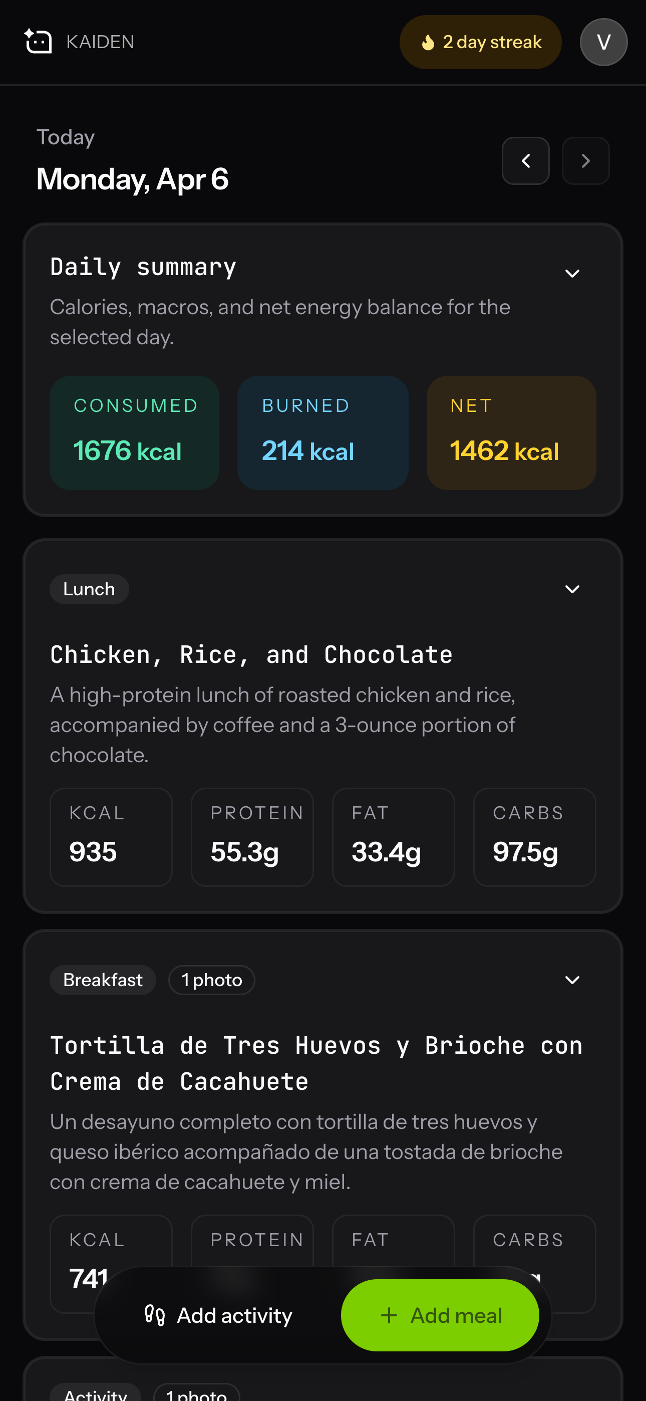 Kaiden app preview 1