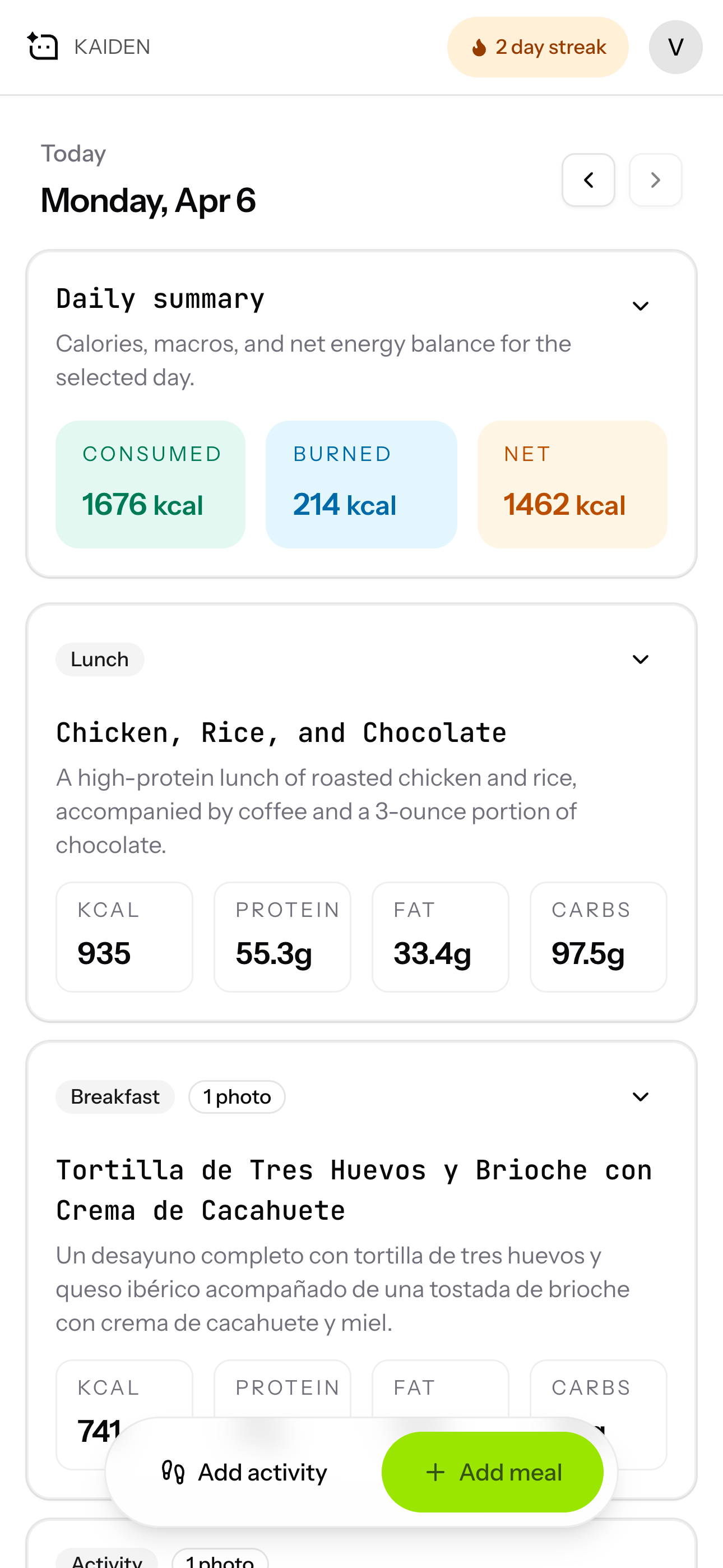 Kaiden app preview 1